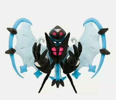 Muñeca de peluche limitada de peluche original Pokemon Center Dawn Wings Necrozma Japón nueva con etiquetas Foto 1 de 3