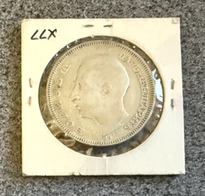 Bulgaria 1930 Silver  100 Leva Coin - Picture 1 of 4