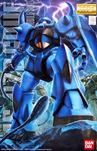 Bandai 1/100 MG 120 MS-07B Gouf Ver.2.0 - Picture 1 of 1