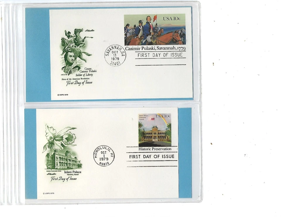US: 2 FDCs XF 52531 - Image 1 of 1