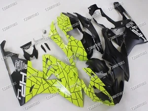 For 2015 2016 BMW S1000RR Neon Yellow Black ABS Injection Bodywork Fairing Kit - Picture 1 of 10