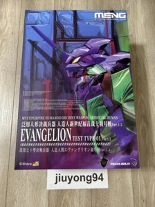 Evangelion Unit-01 Ver.1.5 18.5in Anime Plastic Model Kit NEW JAPAN F/S - Picture 1 of 11