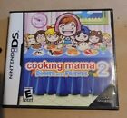 Cooking Mama 2: Dinner With Friends (Nintendo DS, 2007)