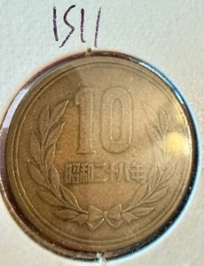 Japan 10 Yen Year 28 (1953) Showa Bronze - Picture 1 of 2