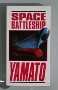 SPACE BATTLESHIP YAMATO VHS VIDEOTAPE - Picture 1 of 1
