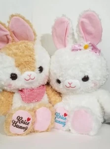 Amuse Amufun Karamell & Rosie Hase Plüschtiere Anima Japan große Hasen Menge 2 Neu mit Etikett - Bild 1 von 11