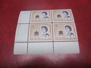 CANADA Unitrade# 471  5c ROYAL VISIT LL PLATE #1 MH - Picture 1 of 2