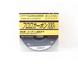 YGK 100% Fluorocarbon Leader Line 100m Size 18 60lb 0.7mm (5693) - Picture 1 of 6