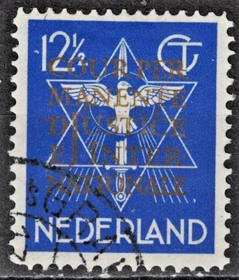 NETHERLANDS:1937 SC#O15 Used CTO OFFICIAL STAMPS AP2759 - Image 1 of 2