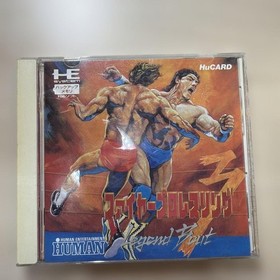Pc Engine Fire Pro Wrestling 3 Legend Bout retro game