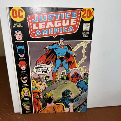 Justice League of America #102 (DC Comics October 1972) - Image 1 of 4