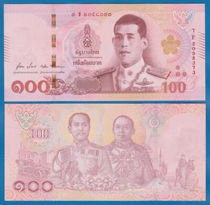 Tailandia 100 Baht P 137a ND 2018/2020 UNC (P 137 a) - Imagen 1 de 1