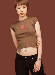 Unif XO Bear Tee Baby Doll Tee Brown Sold Out Size M - Picture 1 of 8