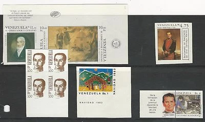 Venezuela: 1983 to 1988, good group 5 errors, Imperforate, mint. VZ0086 - Image 1 of 2