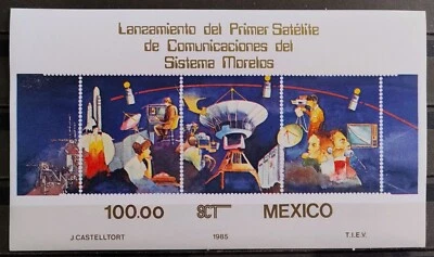 Мексиканская марка 1985 sc 1389 сувенирный лист как новый без наклеек и следов Morelos спутниковая комбинированная доставка - Изображение 1 из 2