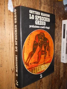 Lo Specchio Greco G. Mascioni SEI 1980 L9 ° - Foto 1 di 1