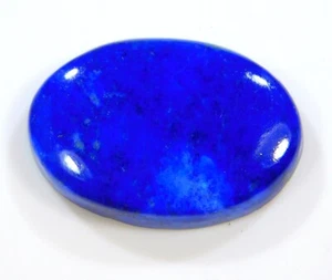 PIEDRA PRECIOSA CABUJÓN OVALADA LAPISLÁZULI AZUL NATURAL DE EXCELENTE CALIDAD 31,CT OO=032 - Imagen 1 de 6