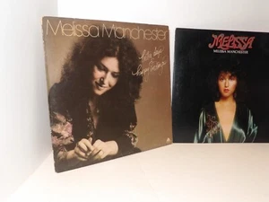 MELISSA MANCHESTER VINTAGE VINYL LP 2 RECORD LOT ARISTA - Picture 1 of 17