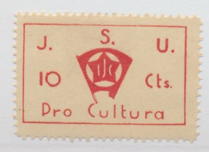Sello de España, Guerra Civil Española Juventud Socialista Unida (J.S.U.) 10 Ct., MH - Imagen 1 de 1