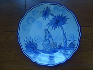 BELLE ASSIETTE EN FAIENCE DE NEVERS GERARD MONTAGNON diam 24 cm - Imagen 1 de 8