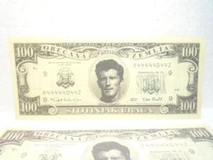FAKE MONEY DAVOR ŠUKER CROATIAN FOOTBALL PLAYER - Picture 1 of 4