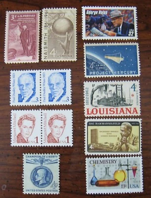 (12) USPS Assorted Stamps 1c to 32c George Halas, Margaret Mitchell, Basketball - Image 1 of 3