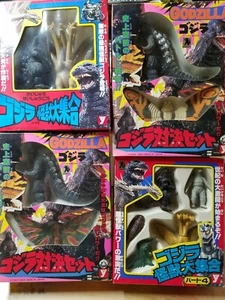ACTION FIGURES yutaka GODZILLA JAPANESE JAPAN set of 4 - Picture 1 of 12