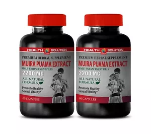 MUIRA PUAMA PILLEN - Muira Puama Adaptogen, Leistung, Energie 2Bot - Bild 1 von 4