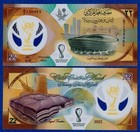 Qatar 22 Riyal 2022 P-39 WORLD CUP COMMEMORATIVE UNC POLYMER BANKNOTE