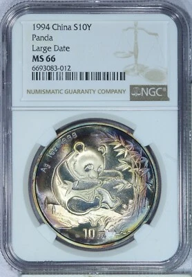 1994 China Silver Panda 10 Yuan S10Y NGC MS66 - Large Date - Beautifully Toned! - Image 1 of 2