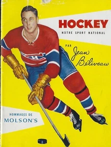 1955 Molson's Hockey Norte Sport National Jean Beliveau Montreal Canadiens HOF - Picture 1 of 3