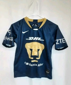 Nike Pumas UNAM 19-20 BNWT Soccer Football Youth Jersey Small (24) - L9 - Picture 1 of 4