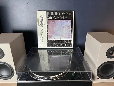 Tchaikovsky Queen Of Spades Opera In 3 Acts USSR 1974 Vinyl Box Set VG+/VG+ - Image 1 of 4