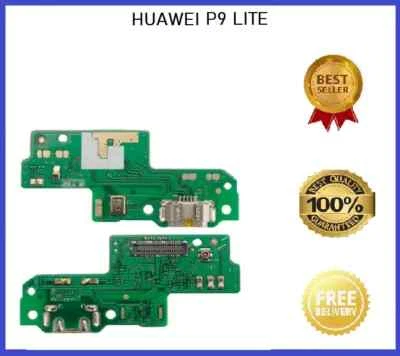 Conector de base de puerto de carga USB para Huawei P9 Lite cable flexible placa de micrófono VNS-L31 Foto 1 de 4