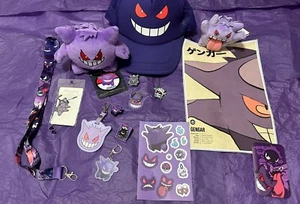 Gengar Pokemon ultimatives Sammlerstück Geschenk besonderes Schlüsselband Schlüsselanhänger Hut Plüschtier - Bild 1 von 8