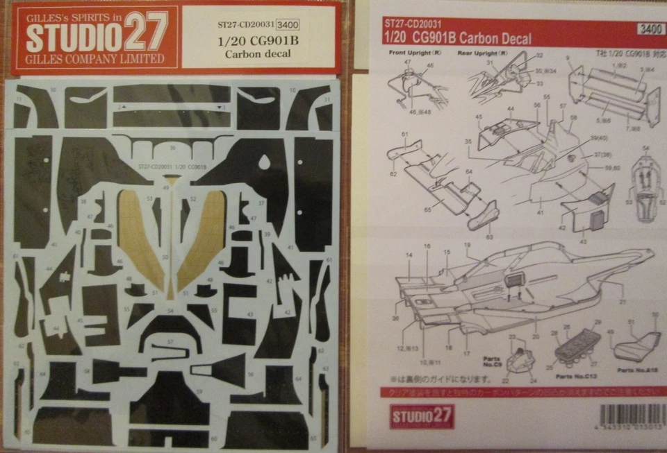 CARBON DECAL: 1/20 CD20031 TEMPLATED SET FOR TAMIYA Leyton House CG901B - Image 1 of 1