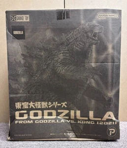 Toho Daikaiju Series godzilla vs. KONG godzilla Japan - Picture 1 of 6