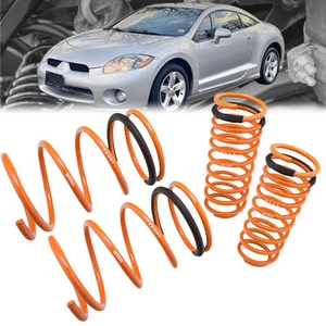 Megan Orange Street Lowering Springs Kit For 06-12 Mitsubishi Eclipse DK2A/DK4A - Picture 1 of 3