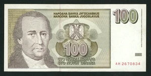 🔴YUGOSLAVIA  100 Dinara 1996  XF/AU   P152   Serial No:  AH2670834🔴 - Picture 1 of 2