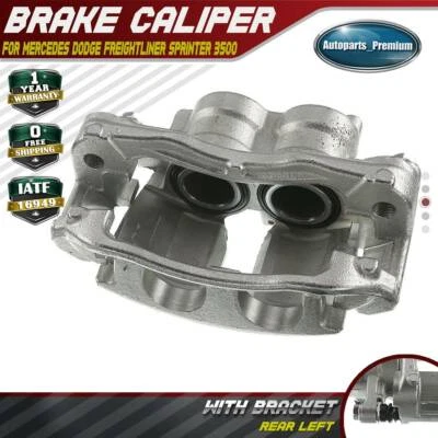 Суппорт дискового тормоза для Mercedes-Benz Dodge Freightliner Sprinter 3500 задний левый - Изображение 1 из 4