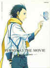 Persona 3 The Movie Vol.3 Falling Down Limited Edition Blu-Ray Japan Version