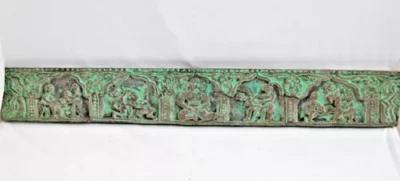 Panel colgante de pared de madera tallado a mano profundo vintage con motivo Kama Sutra 36" L P4 Foto 1 de 4