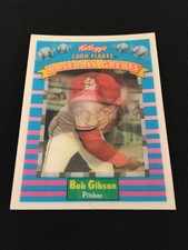 BOB GIBSON ODD BALL KELLOGGS 3D ST LOUIS CARDINALS 1991 BASEBALL CARD