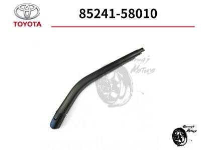 Toyota Genuine ALPHARD MNH10 2003/12-2008/04 Arm, Rear Wiper 85241-58010 OEM - Image 1 of 4