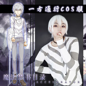 A Certain Magical Index Accelerator Long Sleeve T-shirt Pants Cosplay Costume