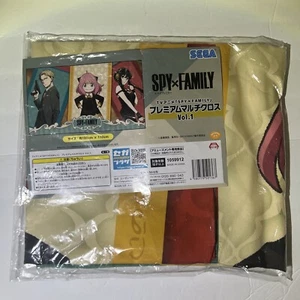 SPY x FAMILY - Banner de tela grande 74" x 43" - Anya Loid Yor - Premio Sega Plaza - Imagen 1 de 3