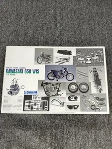 Gunze Industry G-631 High-Tech Model 1/12 Kawasaki 650 W1S Plastic Model - Picture 1 of 8