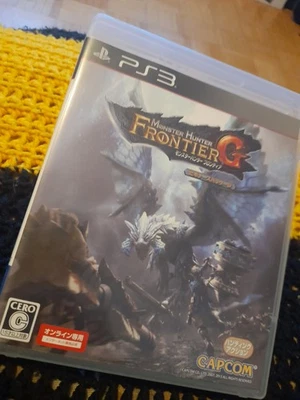 Monster Hunter Frontier G - PS3 JAPANISCH - Bild 1 von 4