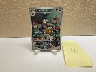 Excadrill - 174/162 - SV05: Temporal Forces #2 - Image 1 of 2