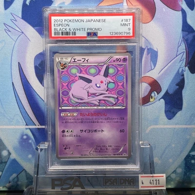 PSA 9 Mint Espeon 187/BW-P Black & White Promo 2012 Japanese Card - Image 1 of 2
